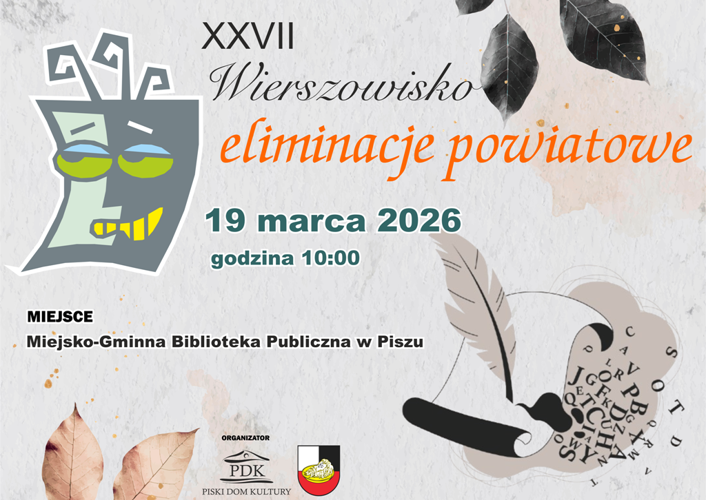 XXVII Wierszowisko Eliminacje Powiatowe 